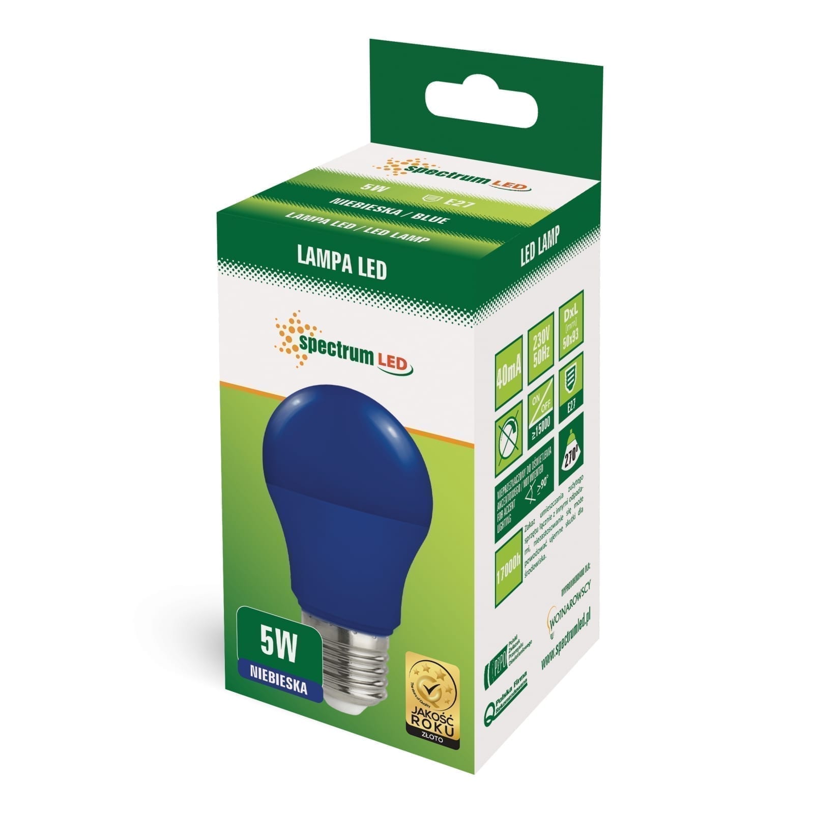 5W E27 LED lemputė GLS mėlyna