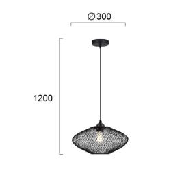 Pakabinamas šviestuvas ELECTRA ⌀30, Juodas, 4251500