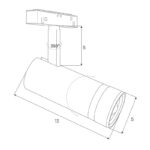 12W magnetinis šviestuvas Spotlight Zigbee M0013Z